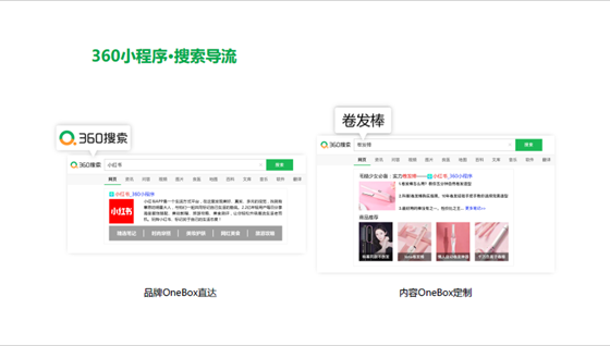 深圳竞价托管,深圳SEM托管,深圳竞价代运营公司,深圳竞价外包