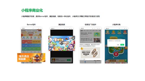 深圳竞价托管,深圳SEM托管,深圳竞价代运营公司,深圳竞价外包