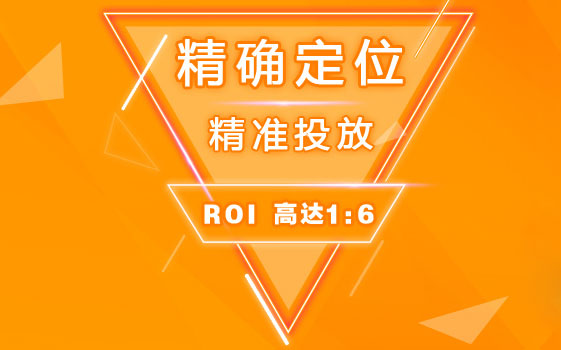 互联网企业竞价推广为什么要对SEM推广账户进行