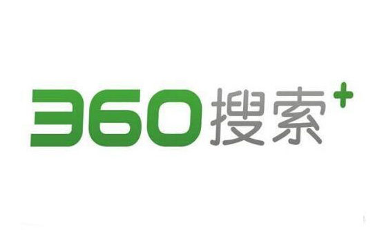 360搜索推广代运营，全球第二大中文搜索